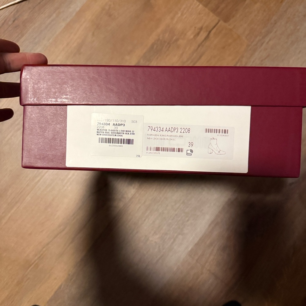 Gucci Maroon Decorative Box Set-4 Boxes - Picture 9 of 13